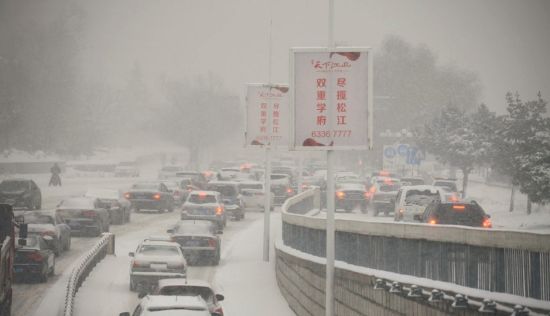 大雪天氣2