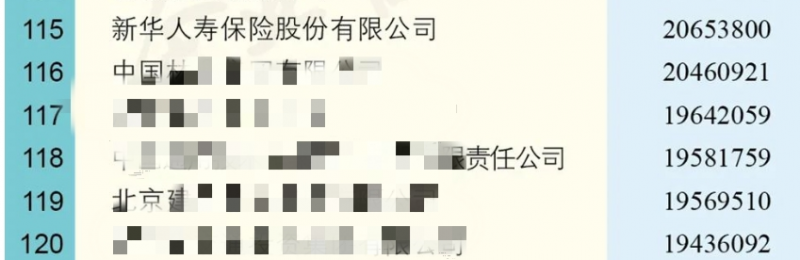 圖片5