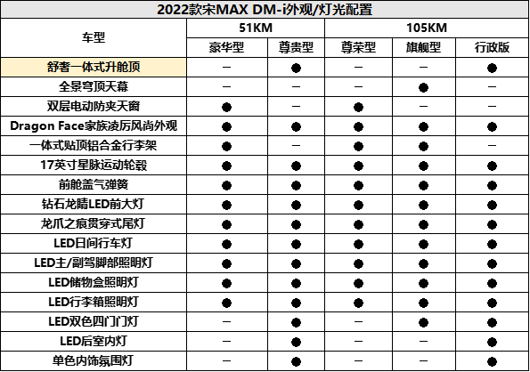 圖片12