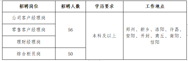 微信圖片_20220929164659