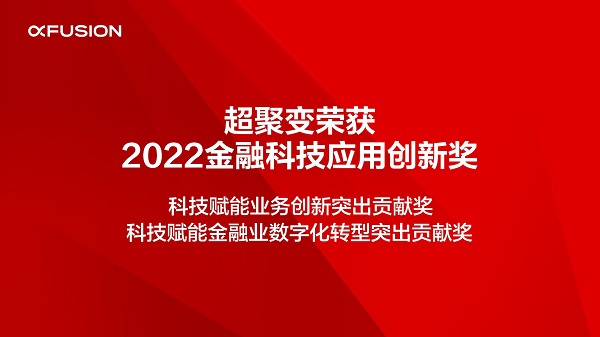 微信圖片_20221228153716