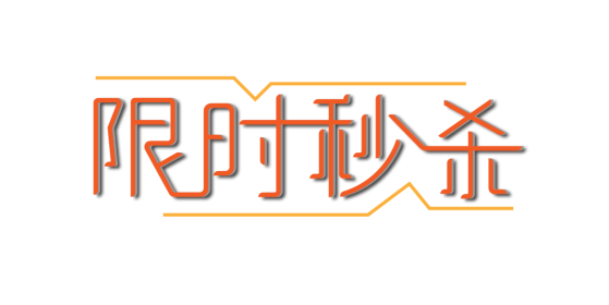 亞星集團(tuán)2023開年禮丨6重大禮,，重磅啟幕277