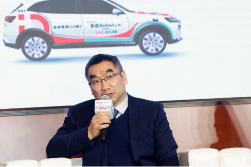 【新聞稿】產(chǎn)學(xué)研媒共話商業(yè)化圖景 上汽享道Robotaxi圓桌派擁抱未來新出行592