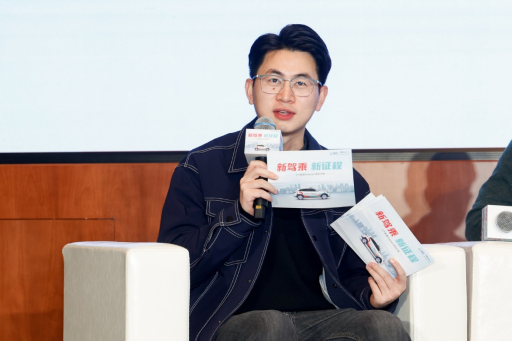【新聞稿】產(chǎn)學(xué)研媒共話商業(yè)化圖景 上汽享道Robotaxi圓桌派擁抱未來新出行1102