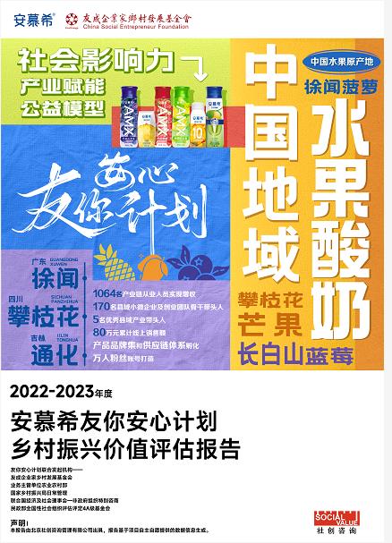 QQ瀏覽器截圖20230511134112