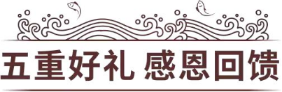 3_阿五鄭州高新區(qū)首店全新亮相111138