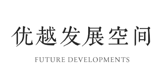 中和豫宴·新豫菜”即將亮相北龍湖,，誠聘有夢想的你1022