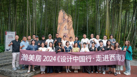 QQ瀏覽器截圖20240704152907