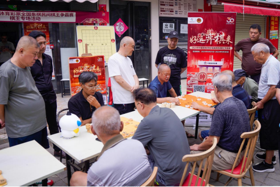 9月8日象棋大師探店稿件298