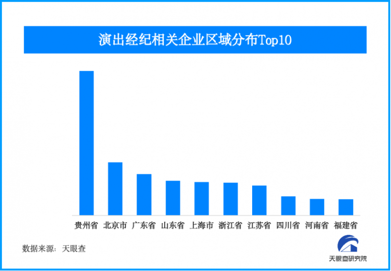 微信圖片_20241214173259