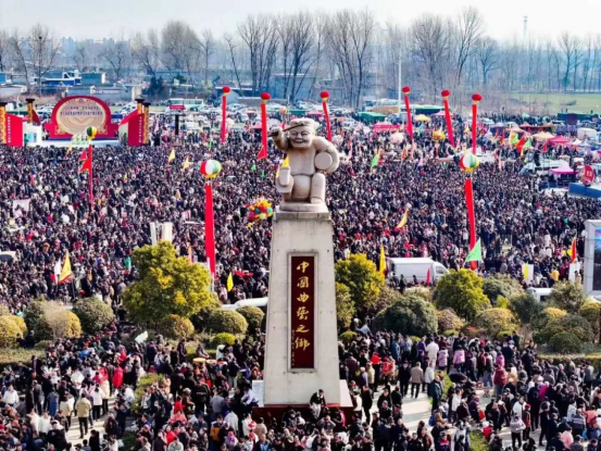 同非遺共傳承名酒寶豐香飄馬街書(shū)會(huì),，雙非遺齊奏春節(jié)狂歡曲212