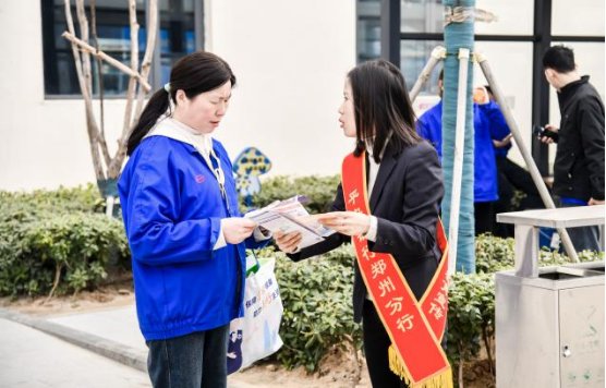 1_平安銀行鄭州分行“金融為民,助企發(fā)展”,,深入企業(yè)開展“3·15”金融消費者權益保護宣傳活動463