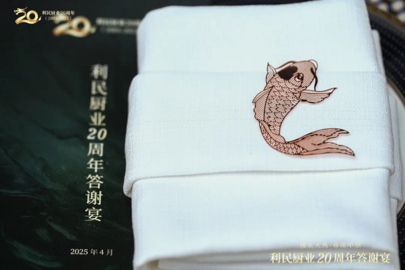 圖片 19