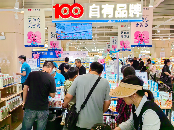圖片 11