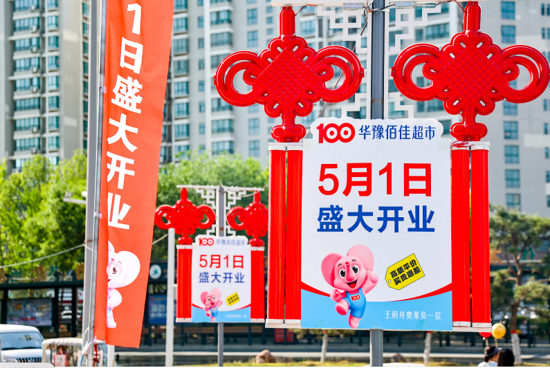 圖片 16
