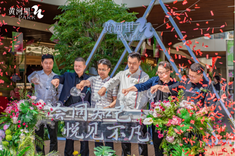 1_通稿(圖文)292