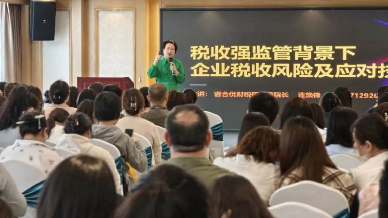 “豫”稅同行 河南信合稅務(wù)師事務(wù)所發(fā)揮專業(yè)優(yōu)勢(shì) 助力稅收宣傳526