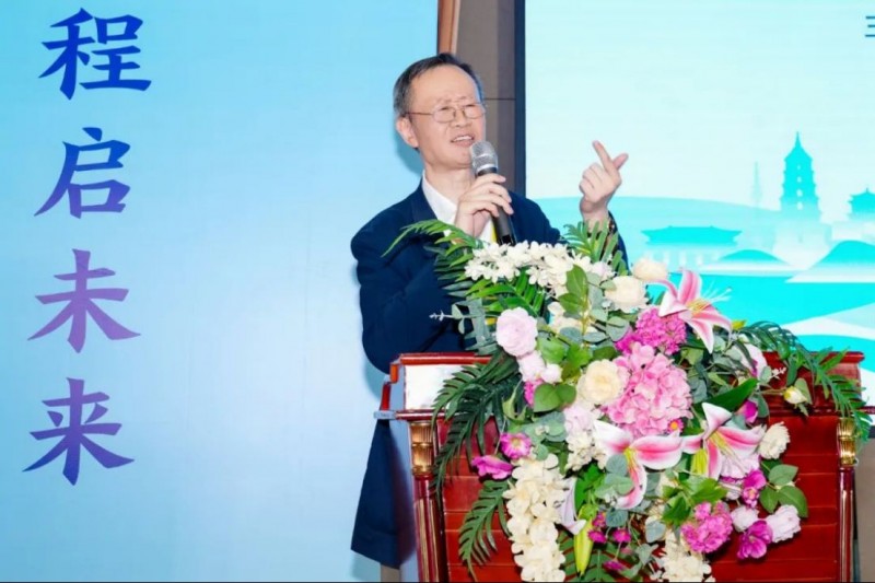 河南京城皮膚中醫(yī)院第十二屆皮膚病專家學(xué)術(shù)研討會(huì)新聞稿763