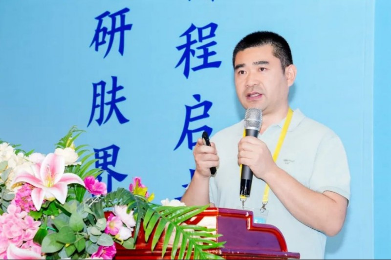 河南京城皮膚中醫(yī)院第十二屆皮膚病專家學(xué)術(shù)研討會(huì)新聞稿812