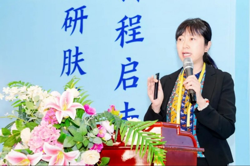 河南京城皮膚中醫(yī)院第十二屆皮膚病專家學(xué)術(shù)研討會(huì)新聞稿880