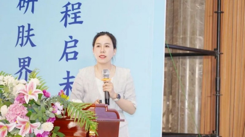 河南京城皮膚中醫(yī)院第十二屆皮膚病專家學(xué)術(shù)研討會(huì)新聞稿1151