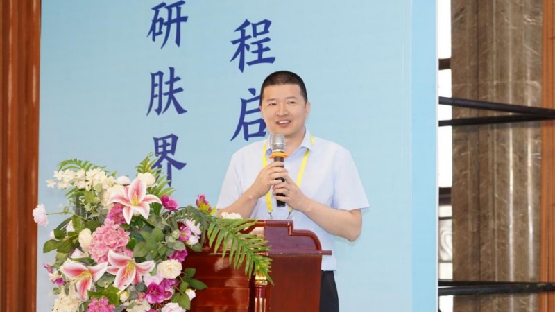 河南京城皮膚中醫(yī)院第十二屆皮膚病專家學(xué)術(shù)研討會(huì)新聞稿1185