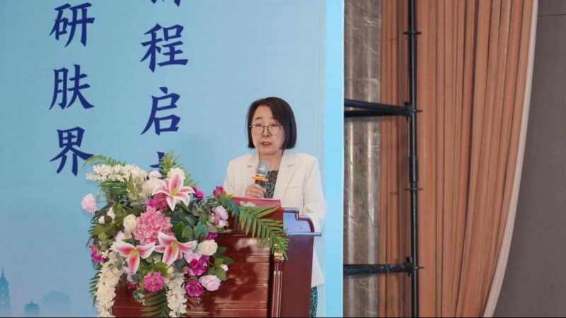 河南京城皮膚中醫(yī)院第十二屆皮膚病專家學(xué)術(shù)研討會(huì)新聞稿1298