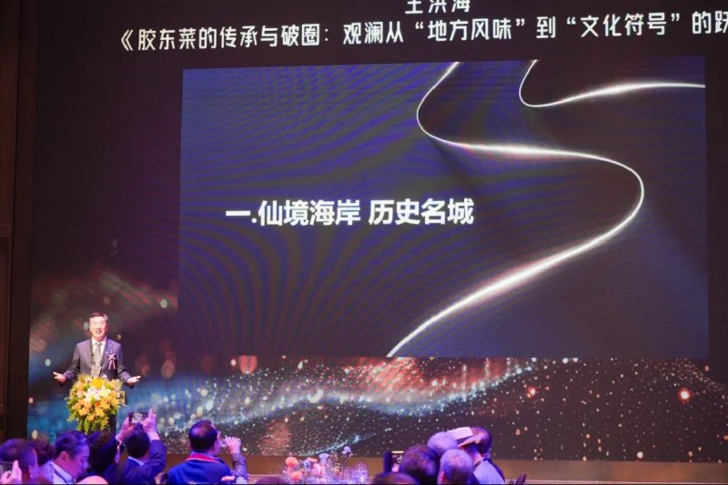 2025奧古斯授勛典禮圓滿(mǎn)舉辦645