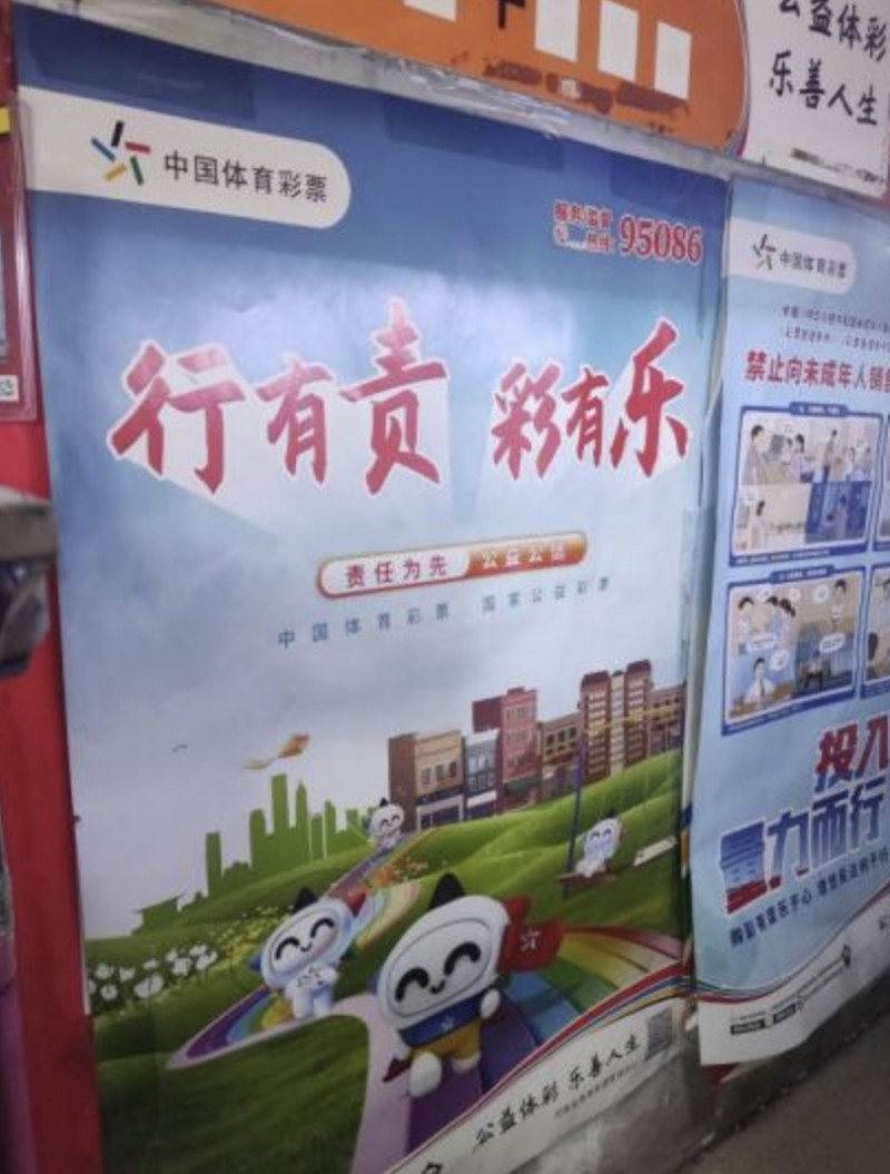微信截圖_20250522161926