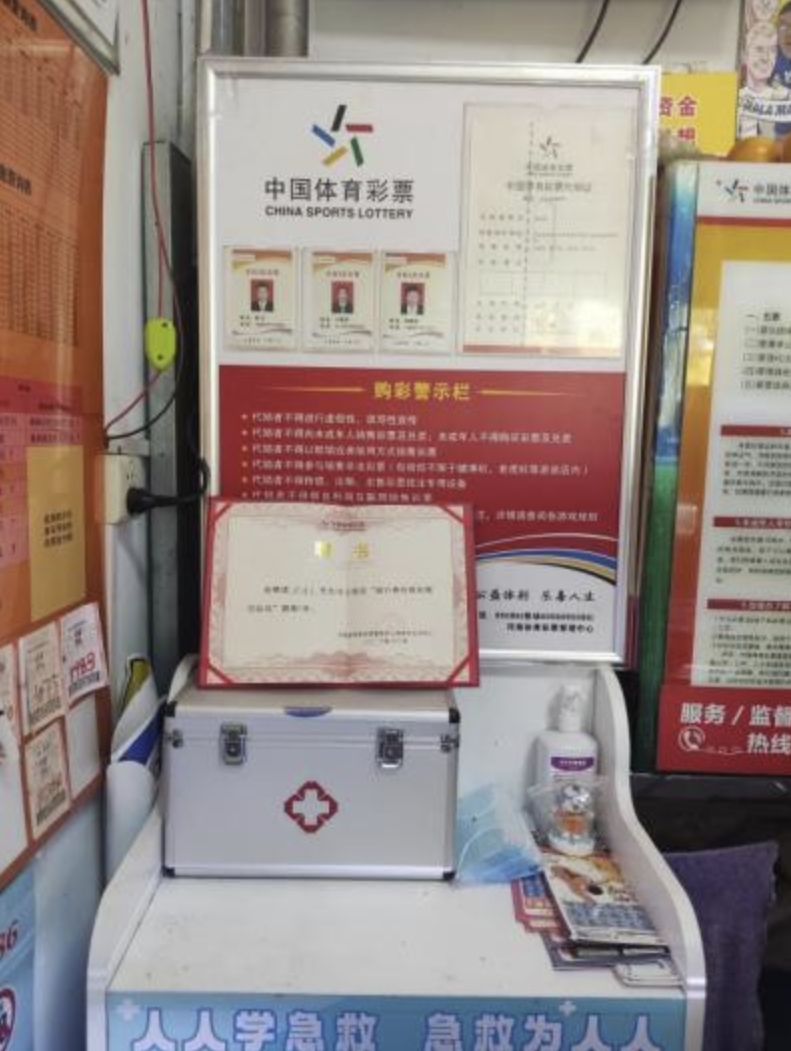 微信截圖_20250522162014