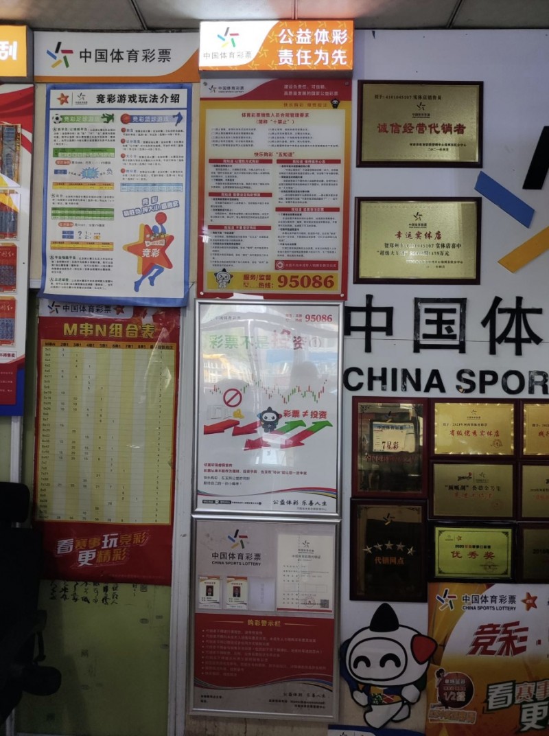 微信截圖_20250522162530