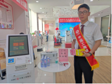 工行河南省分行暖心服務(wù)高考 托舉莘莘學(xué)子夢(mèng)想之光-定稿(1)313