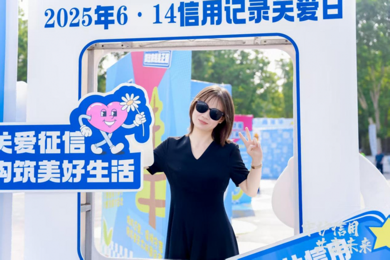 圖片 3