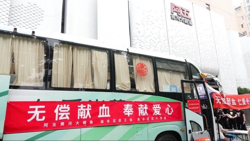 新建 DOCX 文檔 (3)129