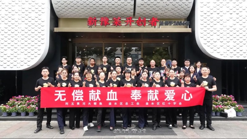 新建 DOCX 文檔 (3)131