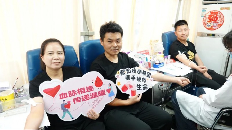 新建 DOCX 文檔 (3)230