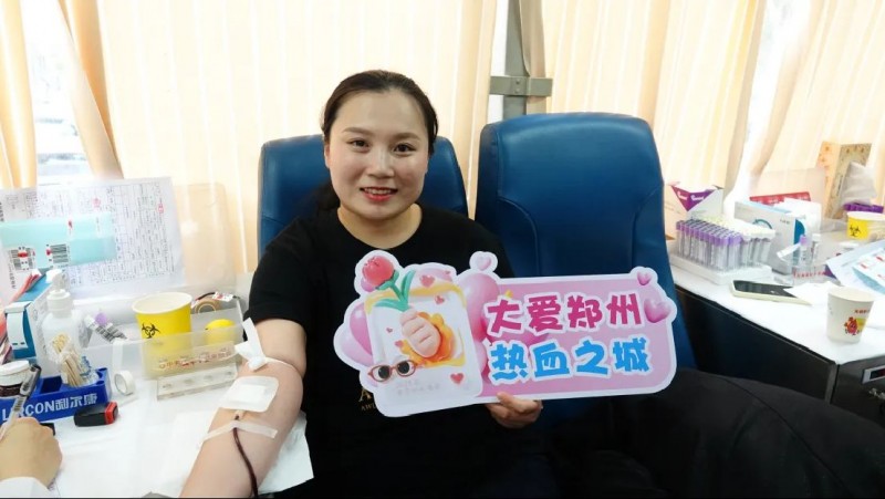 新建 DOCX 文檔 (3)234