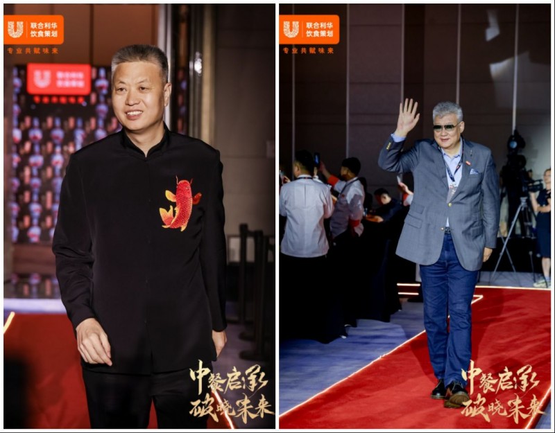 1_1_阿五品牌創(chuàng)始人受邀出席“2025中餐先鋒聯(lián)盟盛典”270