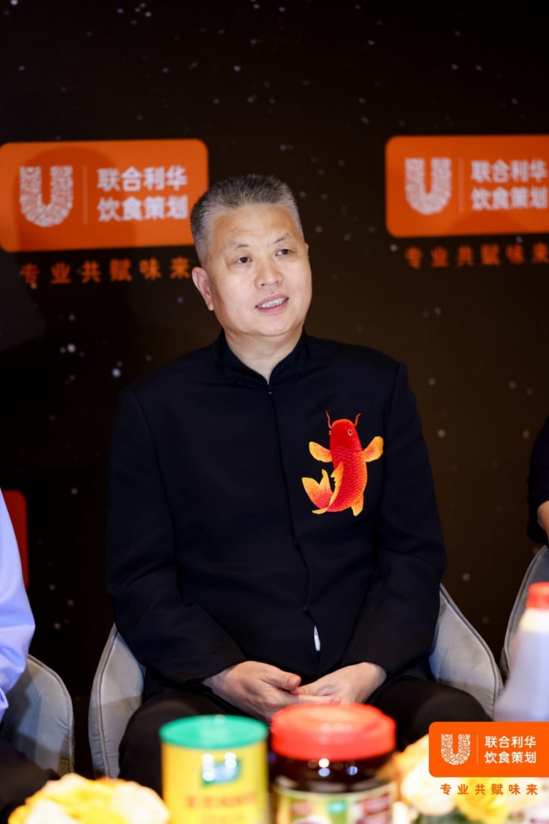 1_1_阿五品牌創(chuàng)始人受邀出席“2025中餐先鋒聯(lián)盟盛典”388