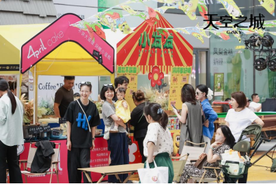 6.17天空之城5周年慶稿件(新)1258