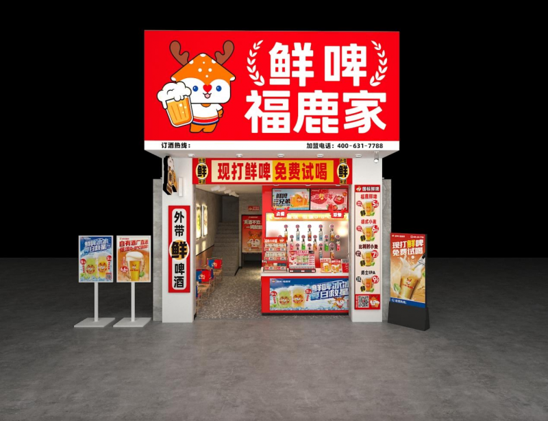 圖片 8