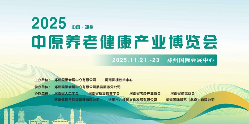微信圖片_20250627182736