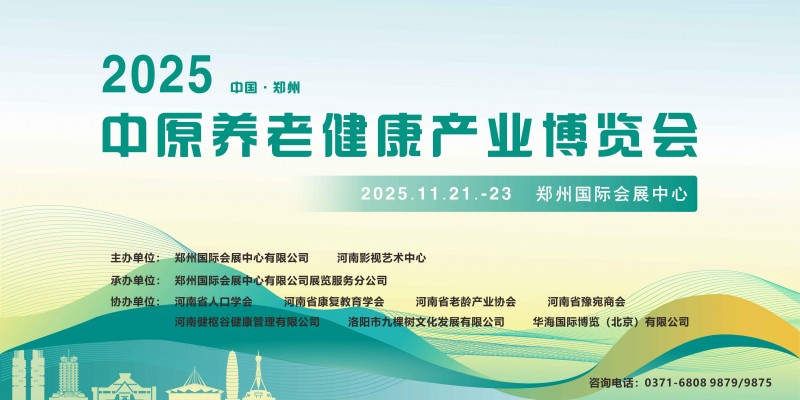 微信圖片_20250627182803