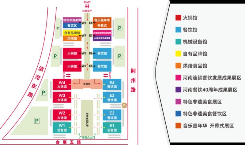 新建 DOCX 文檔 (2)486
